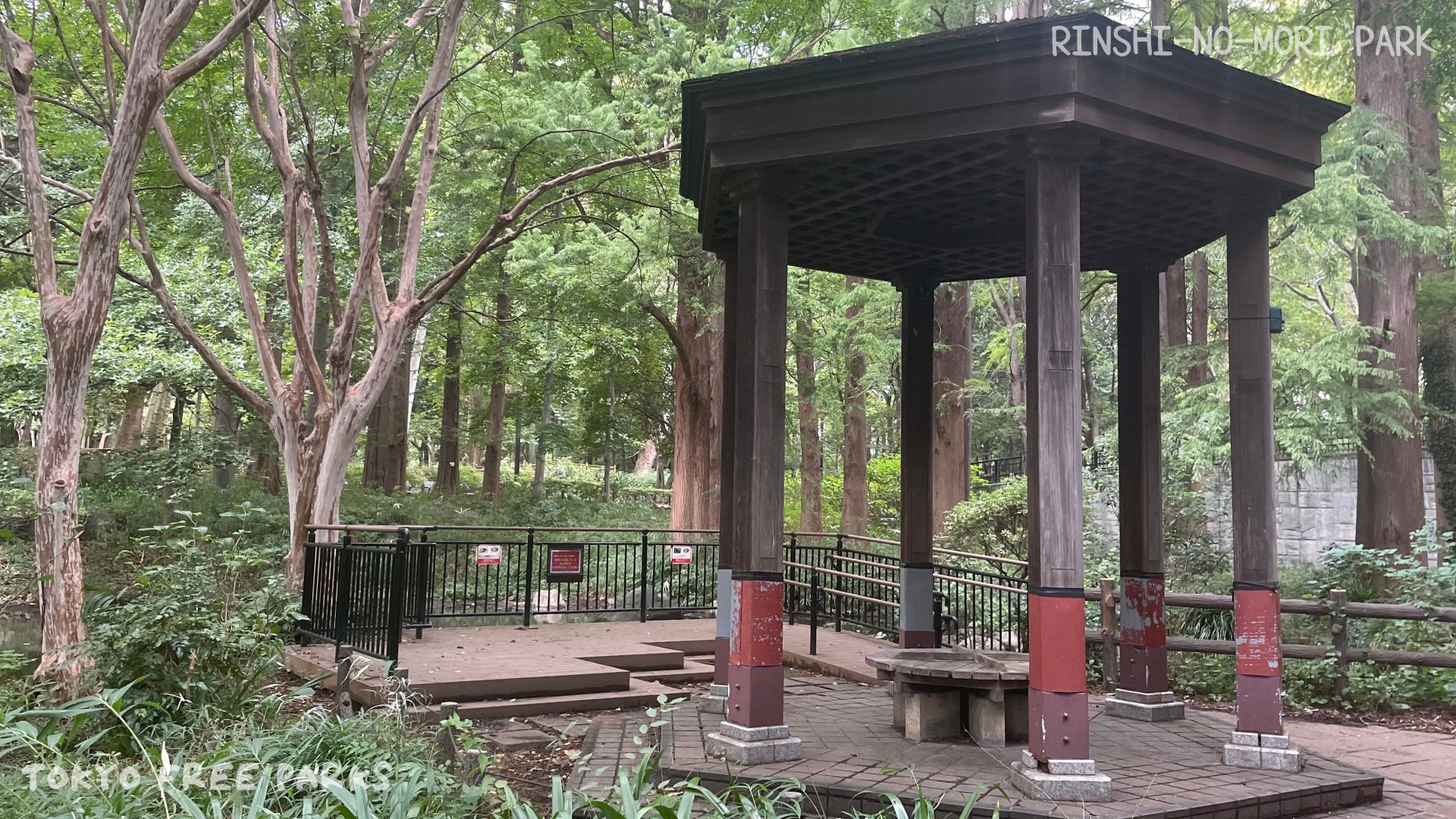 Rinshi-no-mori Park