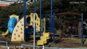 Haginaka park