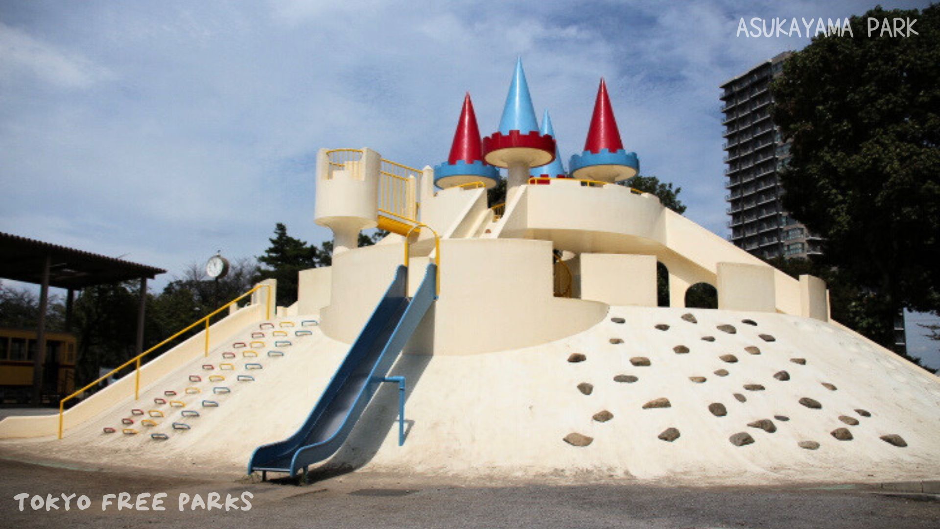 Asukayama Park